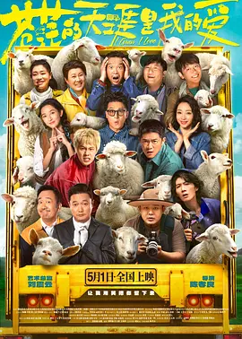 特大胆西西人体444w62w62w
